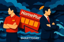 생존 시급한 기업·루머 두려운 사모펀드[홈플러스 M&A]