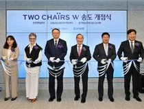 우리은행, 자산관리특화점 ‘투체어스W송도’ 개점