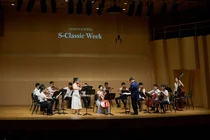  신한은행, 역대 신한음악상 수상자 참여한 'S-Classic Week' 성료