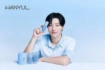 한율, 브랜드 모델로 가수 '우즈' 발탁