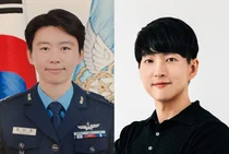 포니정재단, 제6회 ‘영리더상’에 정다정 공군 소령·김병훈 에이피알 대표 선정