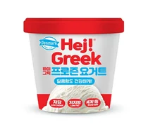 동원F&B, ‘덴마크 하이(Hej!)’ 앞세워 아이스크림 시장 진출