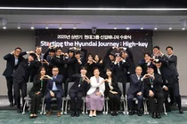 현정은 현대그룹 회장, 작년엔 '원영적 사고' 올해엔 '프로 도전러'