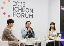 최태원 회장, “AI 갖고 놀아야 성공할 수 있어