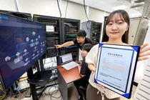 KT, 국정원 양자키분배 장비 보안인증 획득