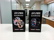 건강데이터 스마트워치 ‘글루코워치', 페이스리프트 EP 모델 판매량 ET 추월
