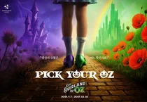 에버랜드, 가을축제 티저 10일만에 200만뷰