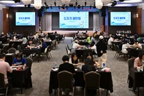 호반그룹, 소아암 환아 가족 대상 문화 체험활동 지원