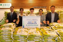 NH농협카드, PBA-LPBA 채리티 챔피언십 우승...사랑의 쌀로 보답