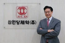 삼천당제약, 295억원 교환사채 발행..자사주 유동화