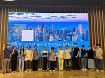 청강문화산업대학교, 미국·영국·호주 글로벌 현장학습에 9명 파견