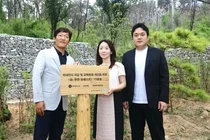 롯데홈쇼핑, 경북 산불피해 지역에 친환경 숲 조성