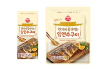 오뚜기, ‘렌지에 돌려먹는 임연수구이’ 출시