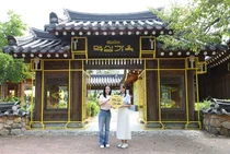 동서식품 ‘맥심가옥’ 올해는 경주 간다