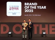 동원홈푸드 금천미트, ‘올해의 브랜드 대상’ 2년 연속 수상