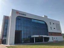 지투지바이오, 공모가 5만8000원 확정…시가총액 3000억 전망