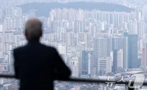 얼어붙는 매수심리에 집값 상승폭 축소...서울 아파트 관망세 확산