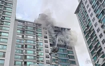 마포구 창전동 아파트 화재...사망 2명 · 부상 13명