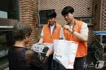 ㈜한화, 취약계층 어르신에 여름 제철음식 나눔 봉사