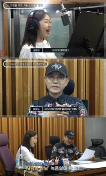 송가인에 곡 선물한 설운도...