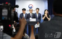 유심 해킹 SK텔레콤, 1347억원 과징금 부과..역대 최대