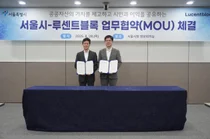 “시민이 투자자가 된다