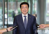 삼성 준감위원장 