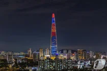 전청조 살았던 '잠실 시그니엘' 매매가 35억 ↓…초고급오피스텔의 한계(?)