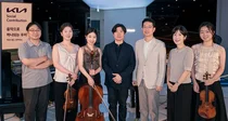 기아, 음악으로 하나되는 '하모니움x런피아노’ 개최