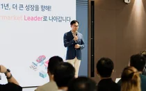 SK스피드메이트, 출범 1주년 맞아