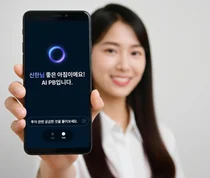 신한투자증권, AI 기반 투자정보 서비스 ‘AI PB’ 출시