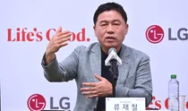 LG전자 “5년내 매출2배, 유럽1위 가전브랜드 도약”