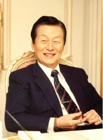 일본 오사카경제대 학생들, 한국 방문해 신격호 기업가 정신 배워