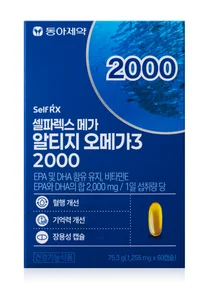 동아제약, ‘셀파렉스 메가 알티지 오메가3 2000’ 출시
