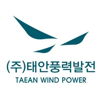 태안 해상풍력, 500MW REC 장기공급계약 체결