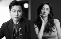 정우성, 빗썸 모델됐다