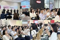 R&D센터에 퍼진 하모니