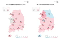 전국 아파트값 0.16% 상승…서울 중심 상승세 확대