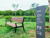 멜론, ‘에스파 1호숲’ 및 ‘윤하 1호숲’ 조성