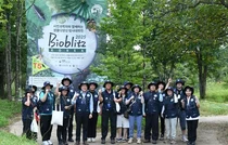 신한은행, 국내 생물다양성 탐사 행사 공식 후원