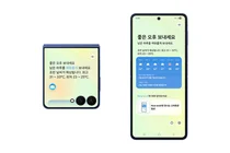 삼성전자, One UI 8 공식 버전업데이트 시작
