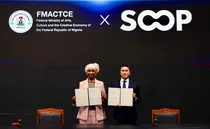 SOOP, 나이지리아 문화부와 디지털 창작자 경제 활성화 MOU 