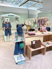 아프리콧스튜디오, 신세계백화점 대구점 오픈...다섯번째 매장