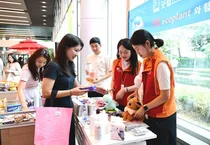 SK에코플랜트, 굿윌스토어와 ‘CE100’ 연계 바자회 개최