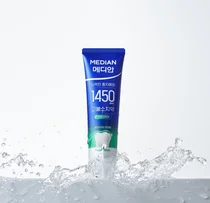 메디안, BI 리뉴얼...신제품 고불소 치약 출시