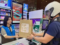 GS리테일, 우리동네GS 앱 MAU 429만 돌파