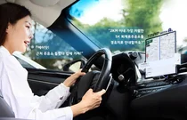 SKT에이닷 품은 티맵, 대화형 ‘모빌리티AI’로 도약