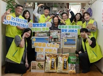 NH농협은행, 추석 맞아 찾아가는 말벗서비스 실시