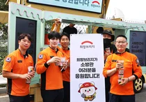 희망브리지, 청주 긴급구조훈련 현장 찾아 소방관에 간식 지원