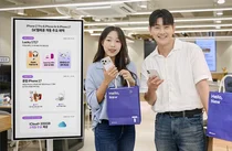SKT, iPhone 신제품 개통사 다양한 혜택 제공